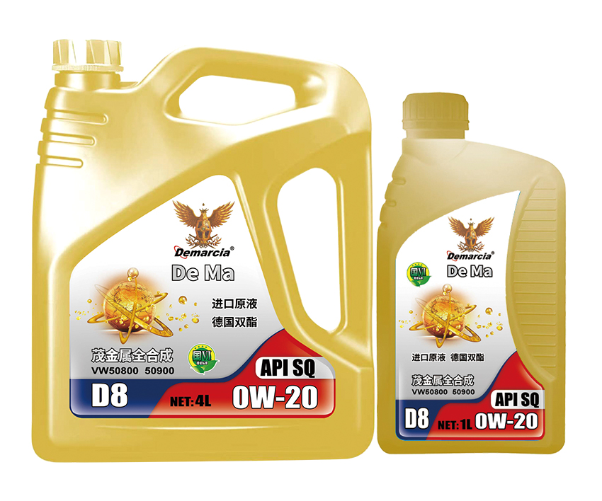D8 SQ 0W-20